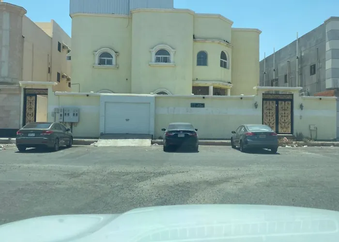 مسكن البدر